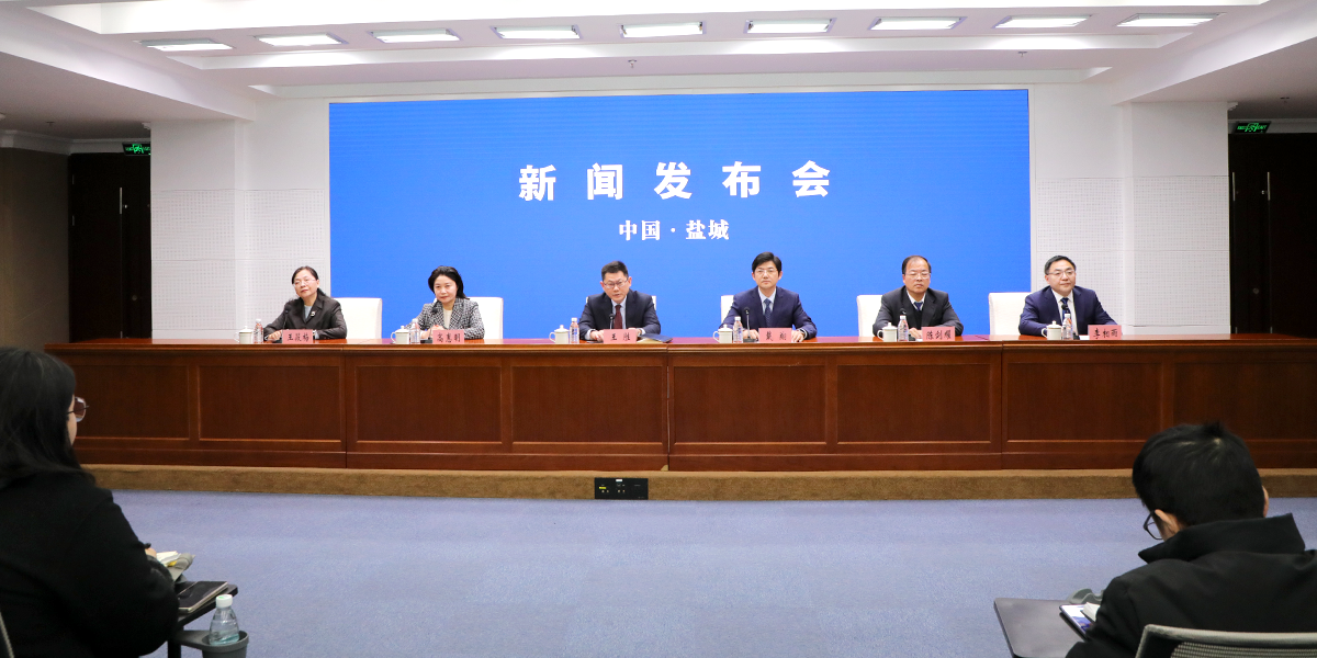 加強(qiáng)全市中小微企業(yè)融資支持若干措施新聞發(fā)布會(huì)
