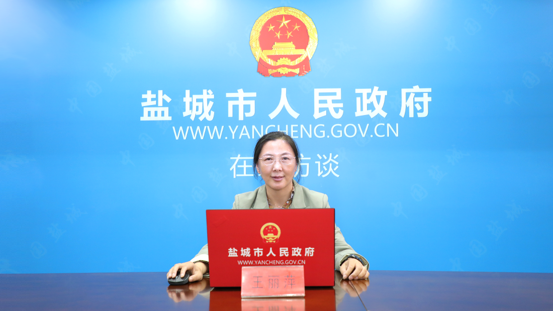 學(xué)習(xí)運(yùn)用“千萬(wàn)工程”經(jīng)驗(yàn)情況介紹王麗萍 市農(nóng)業(yè)農(nóng)村局黨委委員、市鄉(xiāng)村振興局副局長(zhǎng)2024年10月16日 16:30